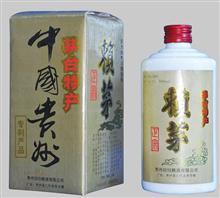 【赖茅年份老酒95年赖茅酒批发】价格,厂家,图片,酒类,北京众鑫源商贸有限公司销售部