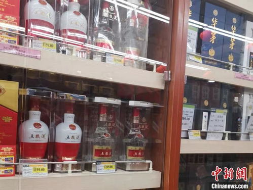 年货买酒 名酒边玩涨价边促销,实不实惠得细看凤凰网河北 凤凰网